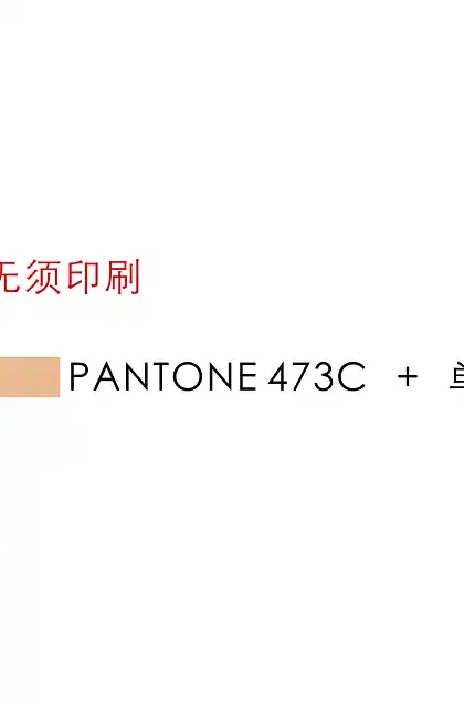 casdon凯度G100 洗碗机